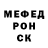 КЕТАМИН VHQ Annabelle Jue