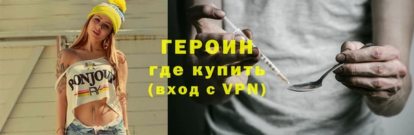 скорость mdpv Семикаракорск