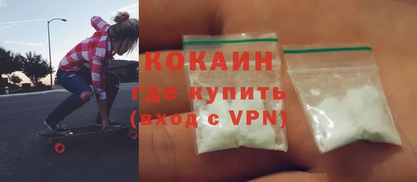 дмт Аркадак