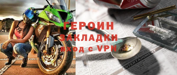 дмт Аркадак