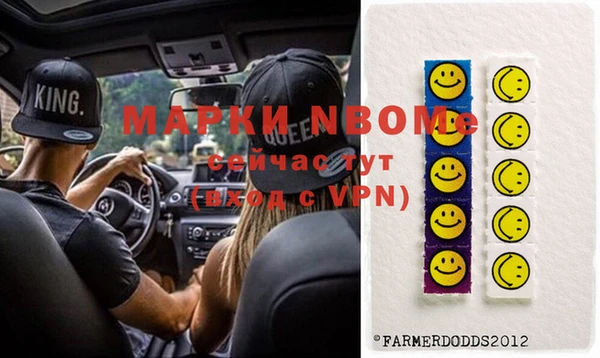 дмт Аркадак