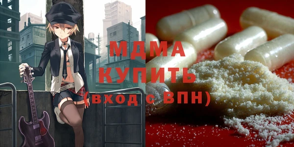 дмт Аркадак