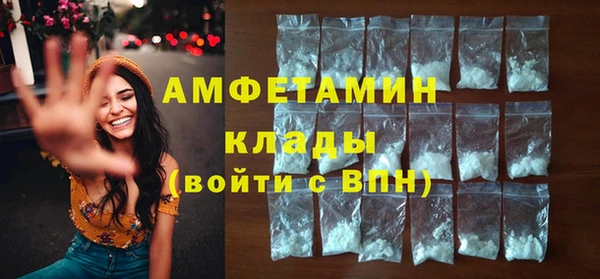 бошки Семилуки