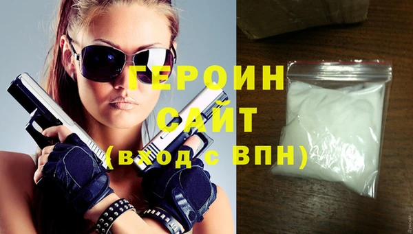 дмт Аркадак