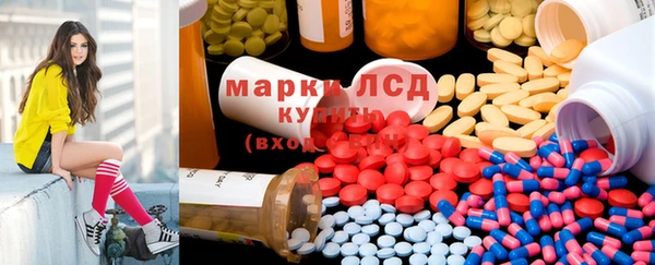 первитин Семёнов