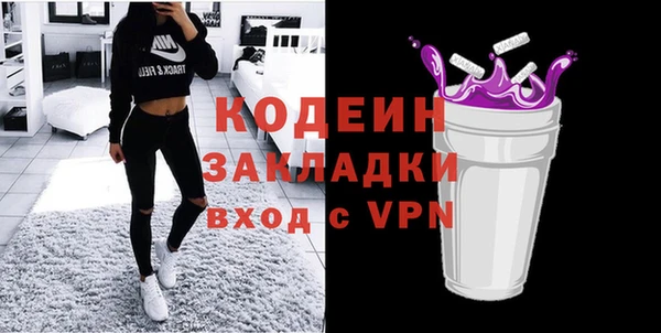 скорость mdpv Семикаракорск