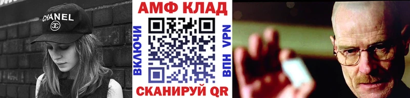 Метамфетамин кристалл  цена наркотик  Лысково 