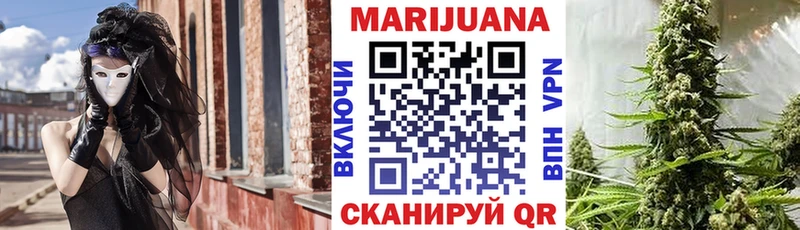 где продают   Лысково  Бошки Шишки тримм 